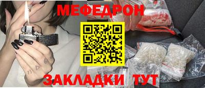 спиды Лесосибирск
