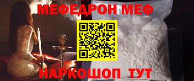бошки Ликино-Дулёво