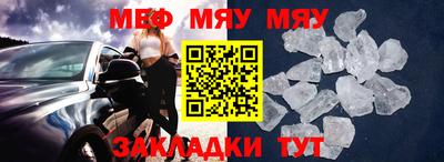 бошки Ликино-Дулёво