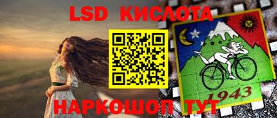 бошки Ликино-Дулёво