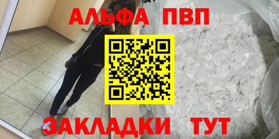 бошки Ликино-Дулёво