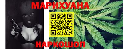 спиды Лесосибирск