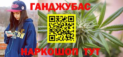спиды Лесосибирск