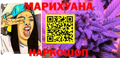 бошки Ликино-Дулёво
