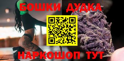 спиды Лесосибирск