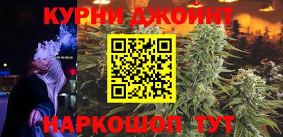 бошки Ликино-Дулёво