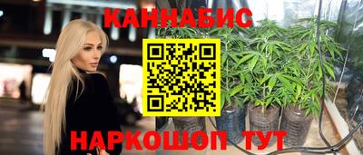 бошки Ликино-Дулёво