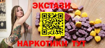 стафф Ливны