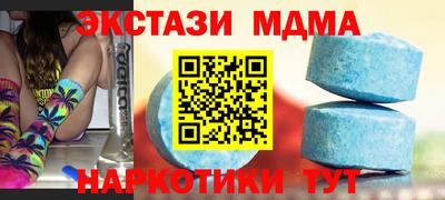 бошки Ликино-Дулёво