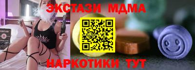 стафф Ливны