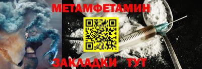 стафф Ливны