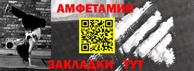 бошки Ликино-Дулёво