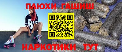 спиды Лесосибирск