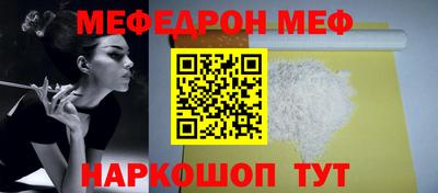 бошки Ликино-Дулёво